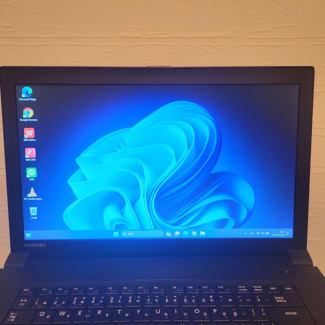 ⭐美品⭐　ノートパソコン　薄型　東芝　dynabook　持ち運びも可能！