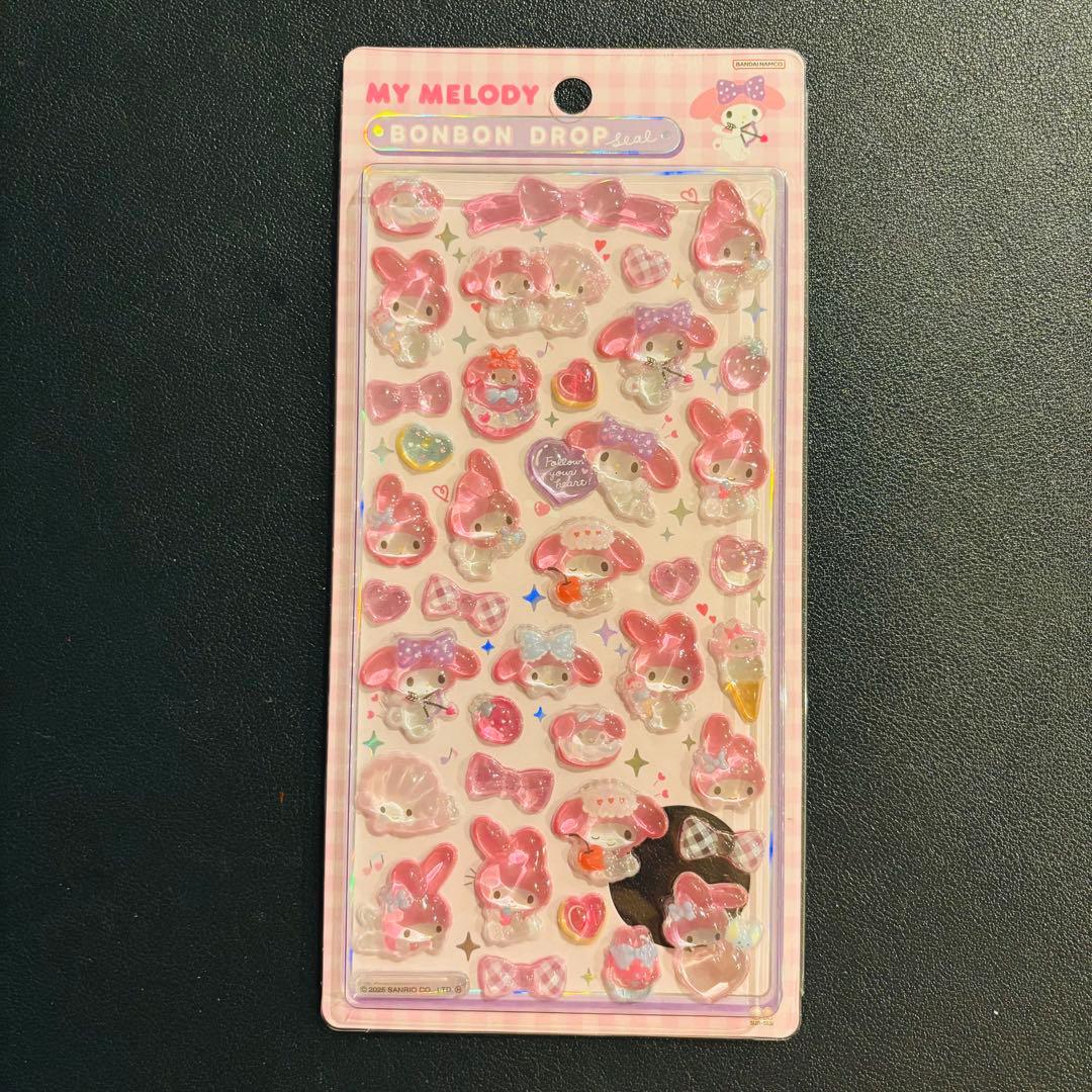 ぴ様 リクエスト 2点 まとめ商品 - メルカリ