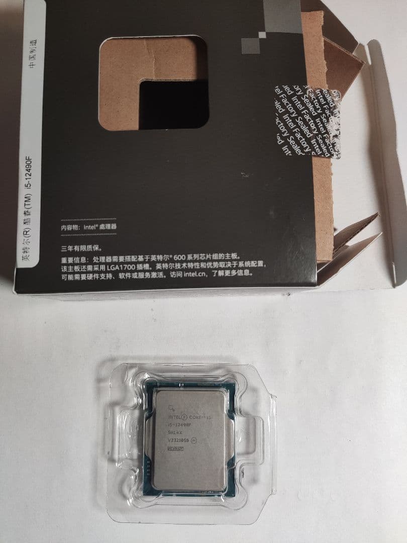 中古品  intel Core i5 12490F  BOX