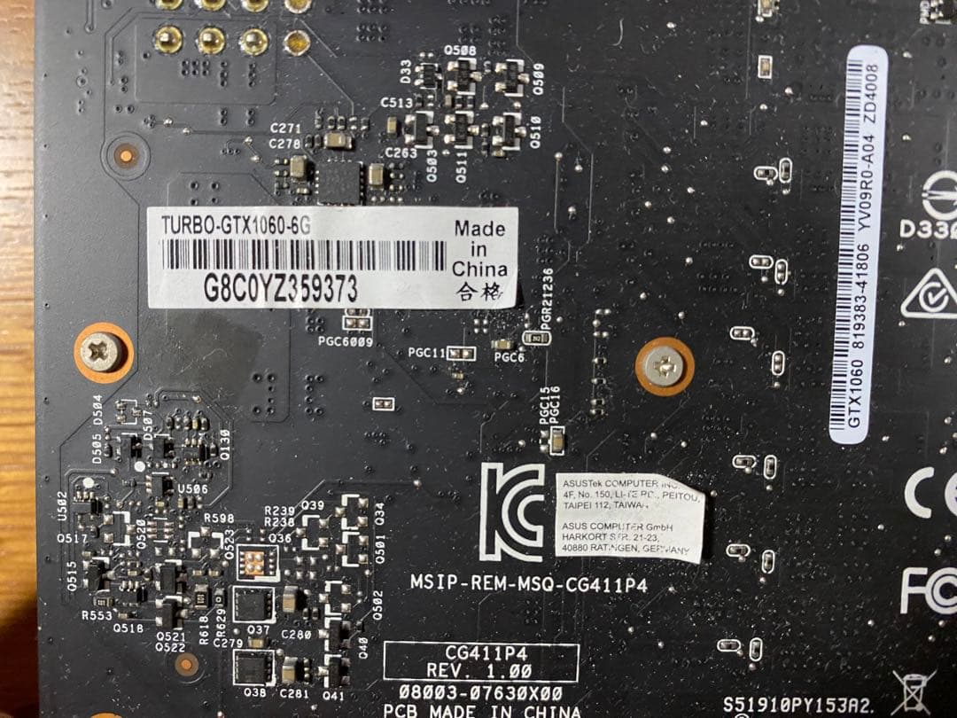 ASUS TURBO-GTX1060-6G グラフィックボード