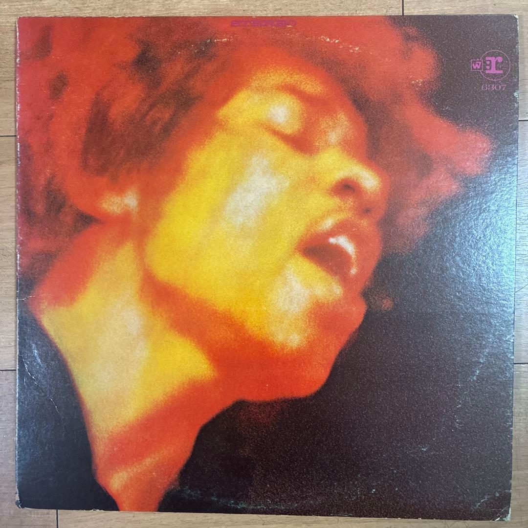 ジミヘンドリックス 名盤 レコード エレクトリックレディランド USオリジナル盤 Amazon.co.jp: エレクトリック・レディランド(紙ジャケット仕様