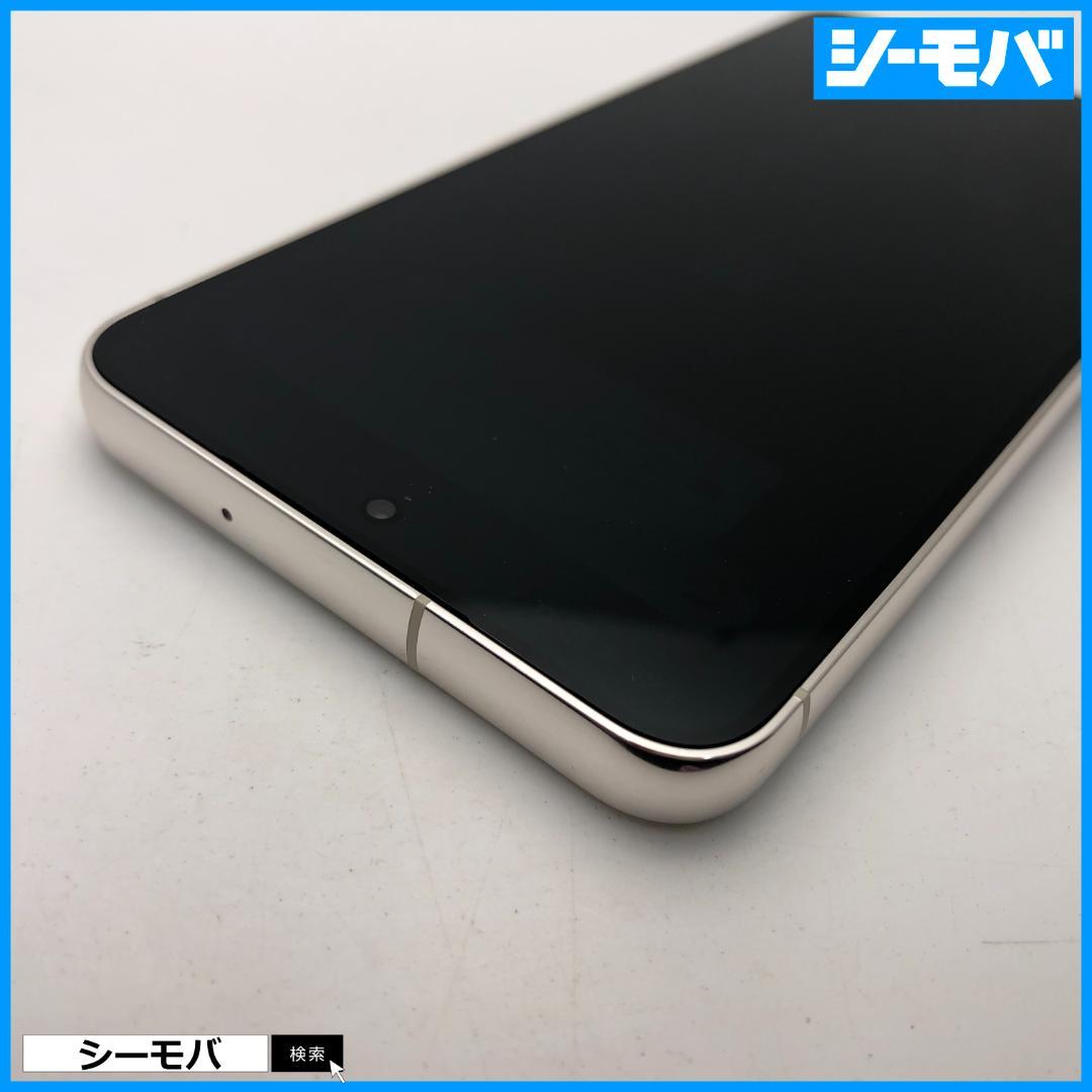 5241スマホ Galaxy S23 SC-51D SIMフリー超美品ホワイト