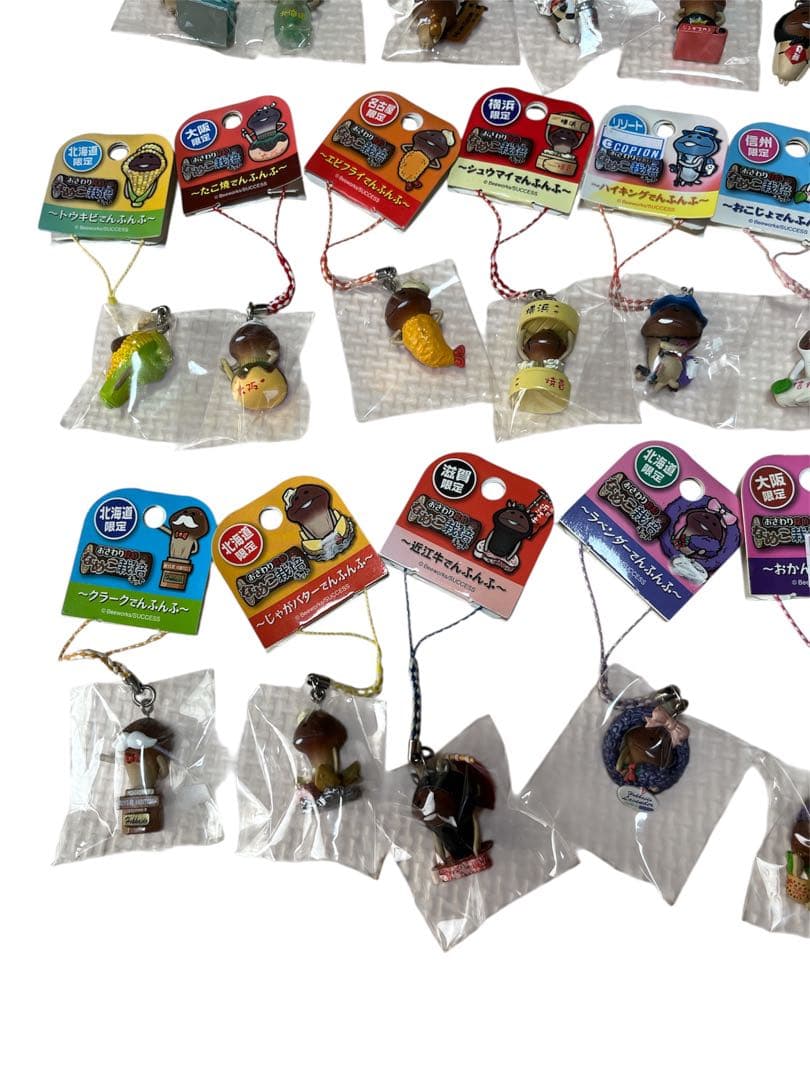 希少✨ なめこ ご当地 ストラップ 28個セット