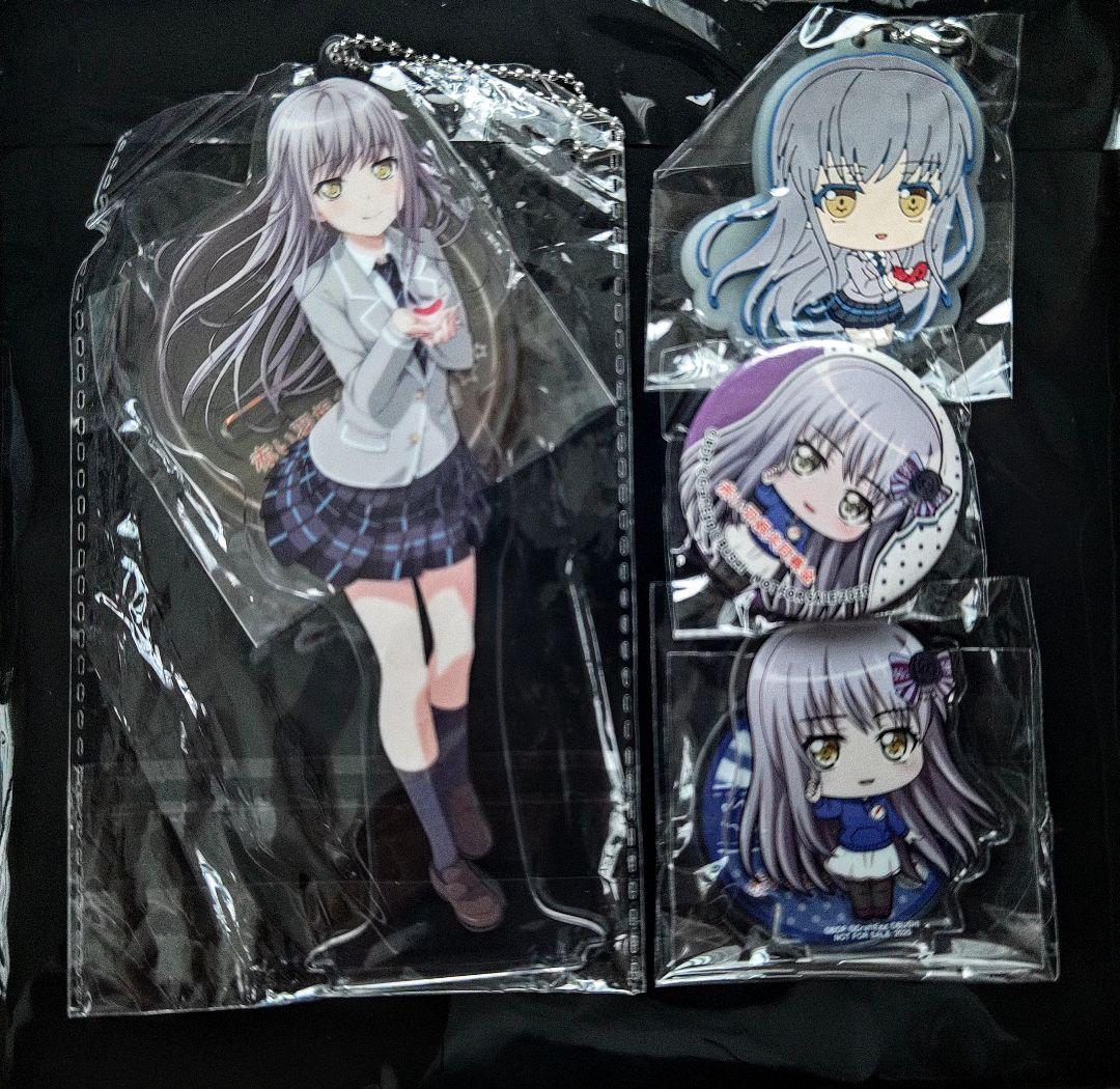 バンドリ×赤い羽根 湊友希那 アクリルスタンド、ストラップ、缶バッチ