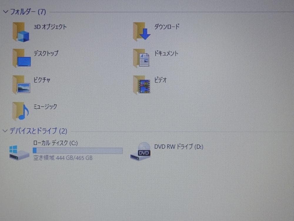 NECノートパソコンVersaPro PC-VK14EFWL4TRM/中古特価品