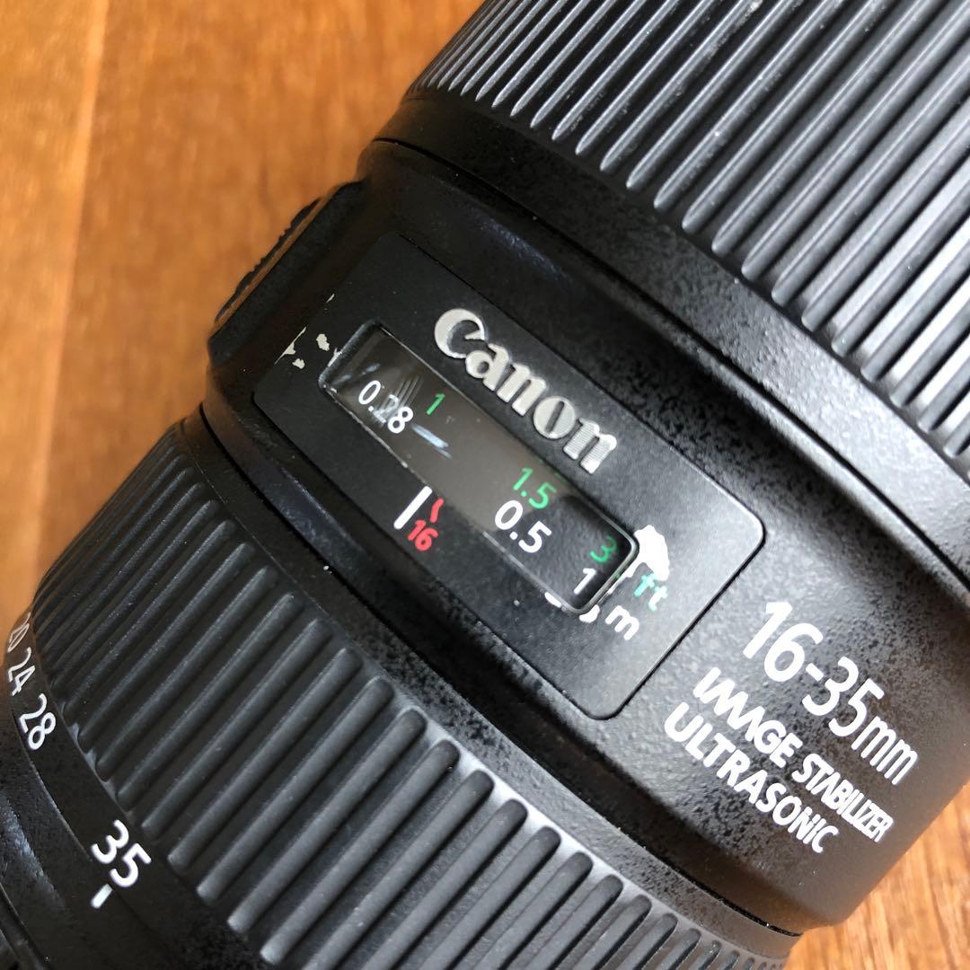 キャノンCanon EF16-35mm F4L IS USM