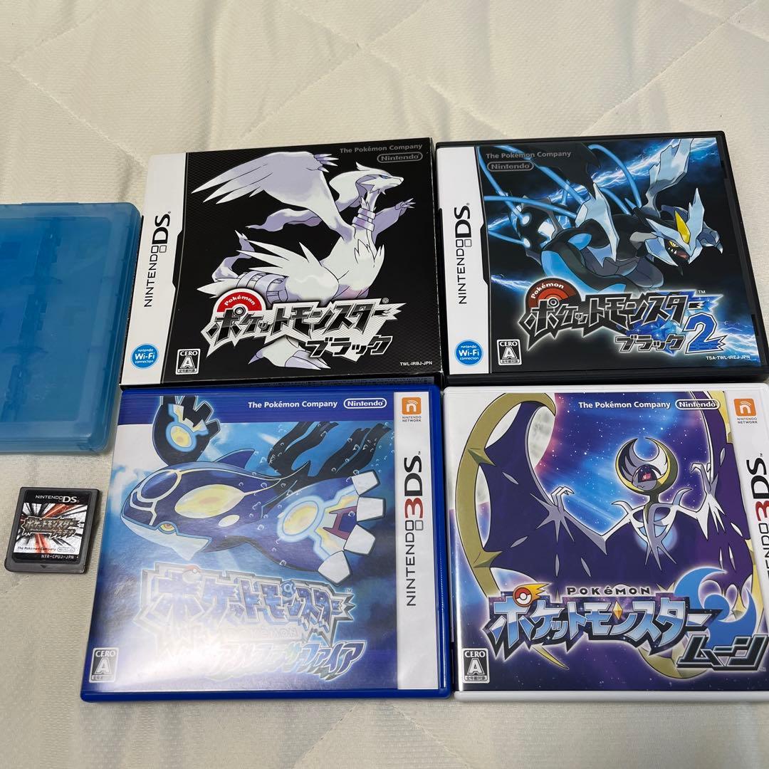 ポケモン ポケットモンスター 3DS DS ソフト まとめ売り - メルカリ