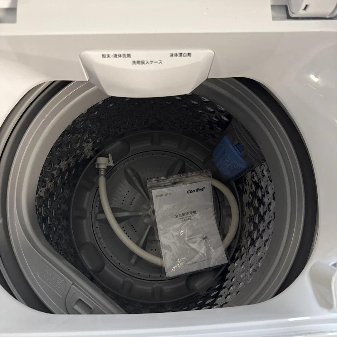 名古屋近郊限定 2024年 コンフィ 洗濯機 7kg 美品 - メルカリ