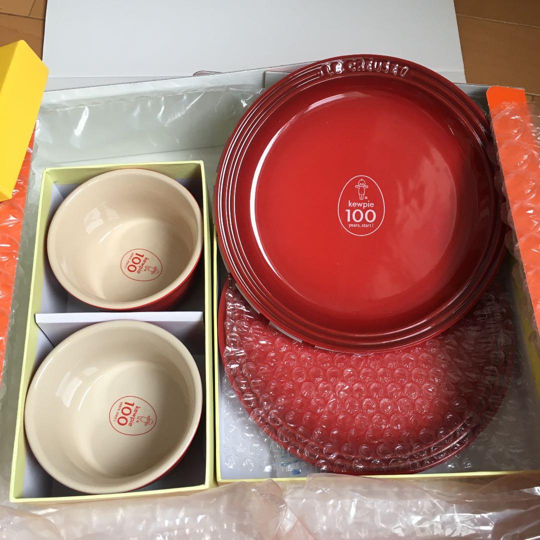 非売品 キューピー100周年記念品 プレート小鉢セット売り 新品未使用