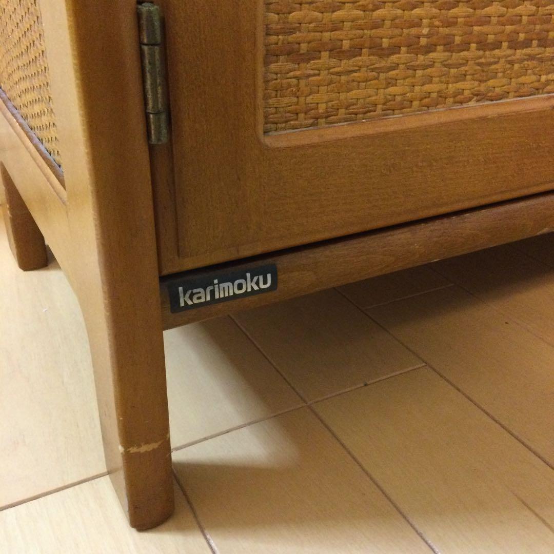 カリモク karimoku 電話台 キャビネット 棚 - MISATO-SINKO.SITE