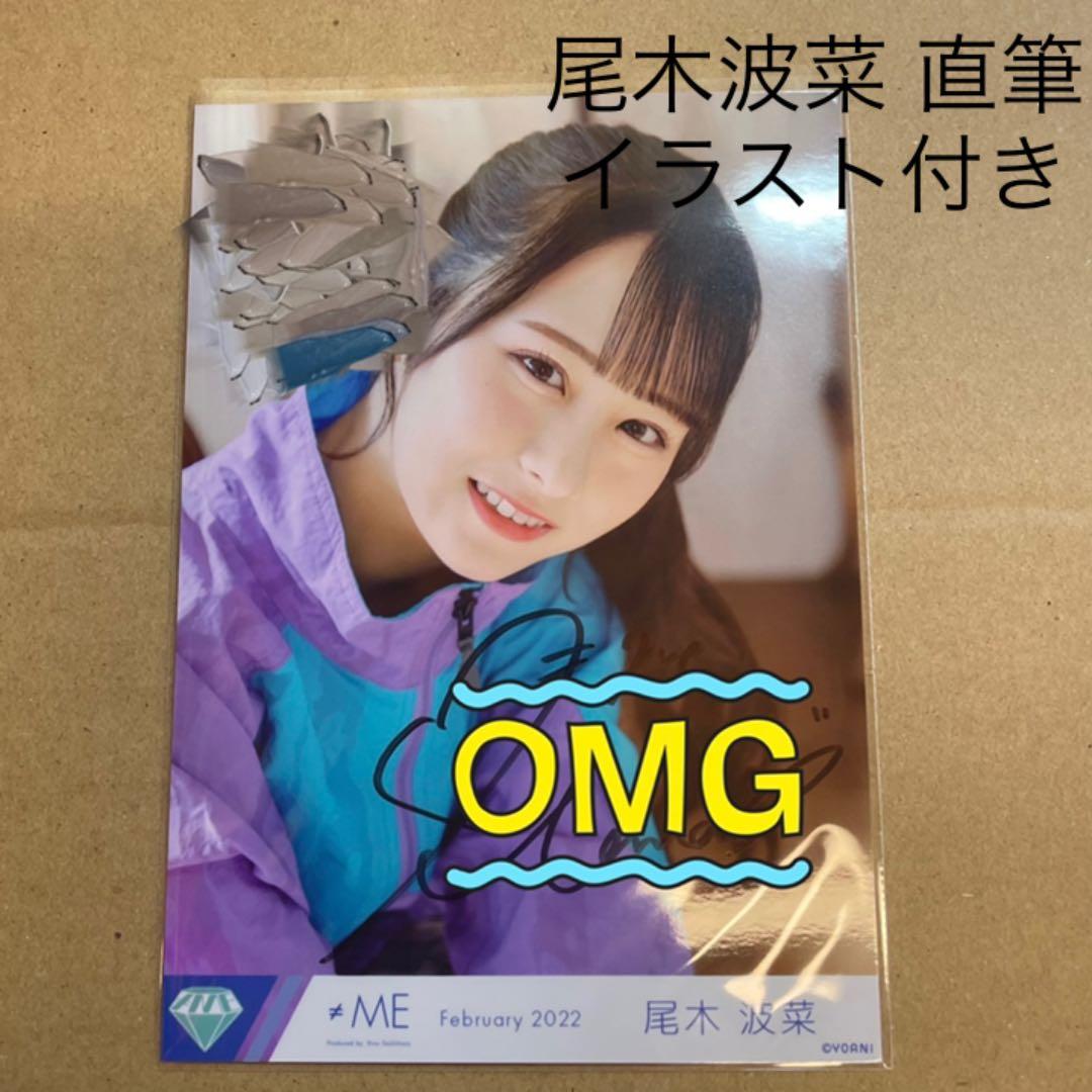 サンヨー ストア 業務用コンビネーションオーブンレンジ GMO-6400 都市ガス