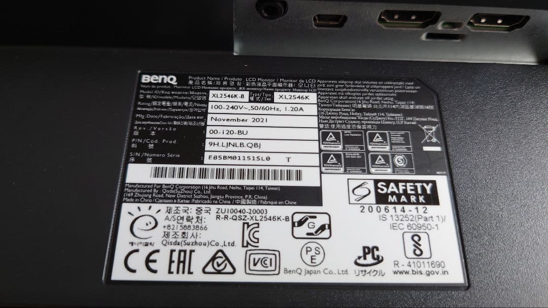 BenQ XL2546K PCモニター ジャンク