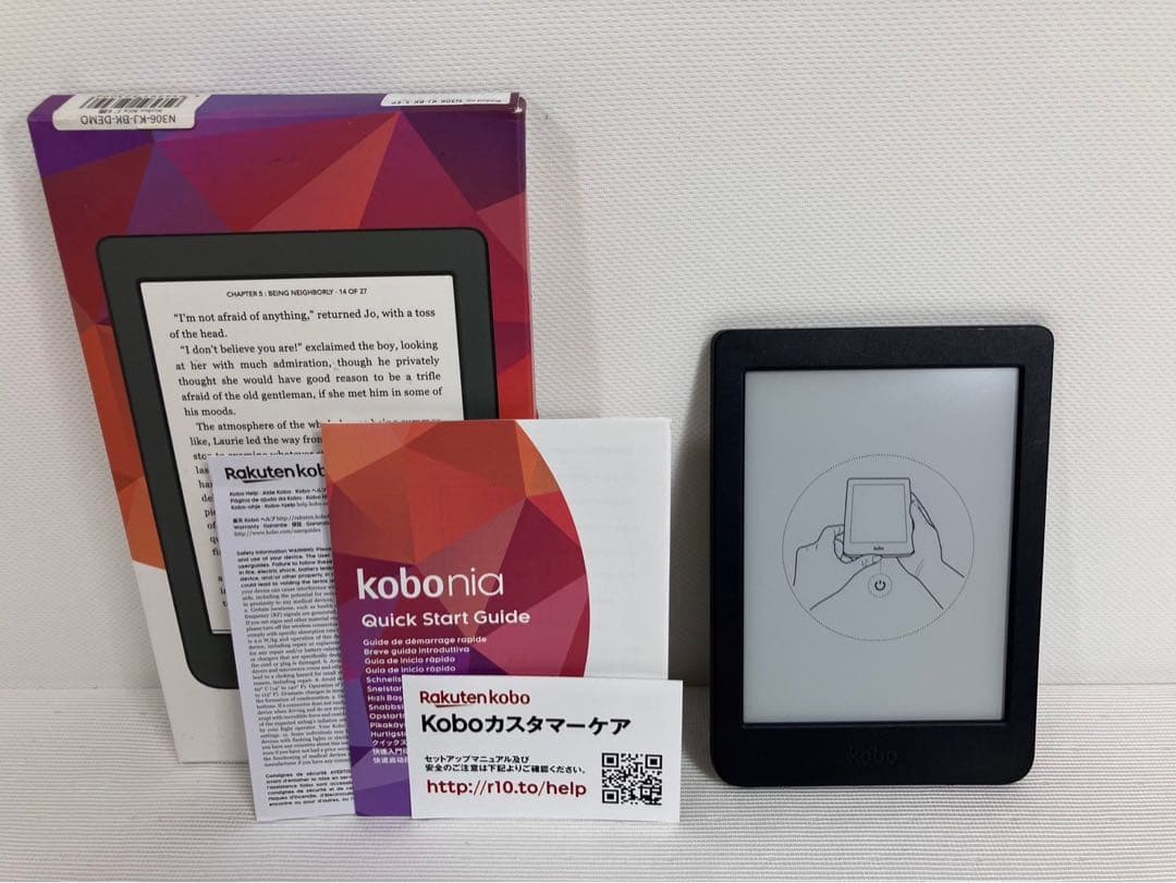 KOBO Nia N306-KJ-BK-S-EP 電子書籍リーダー 8GB内蔵 Kobo N306-KJ-BK-S-EP e-book reader Kobo Nia black 6 inch home