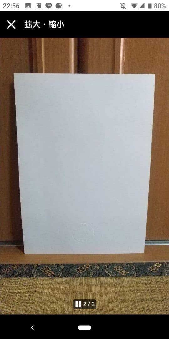 高橋真琴 ヴェネチア・サンマルコの広場の少女 公式複製原画 直筆