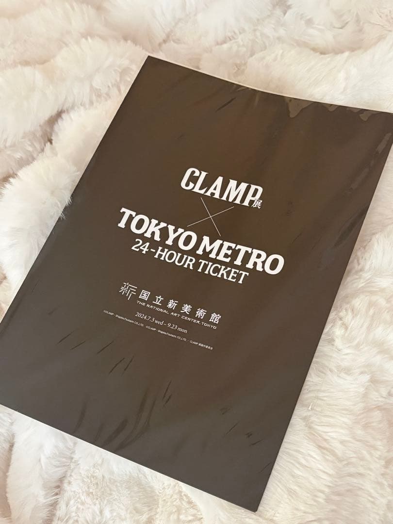 新品未開封 CLAMP展開催記念 CLAMP展×東京メトロ カード 5種セット