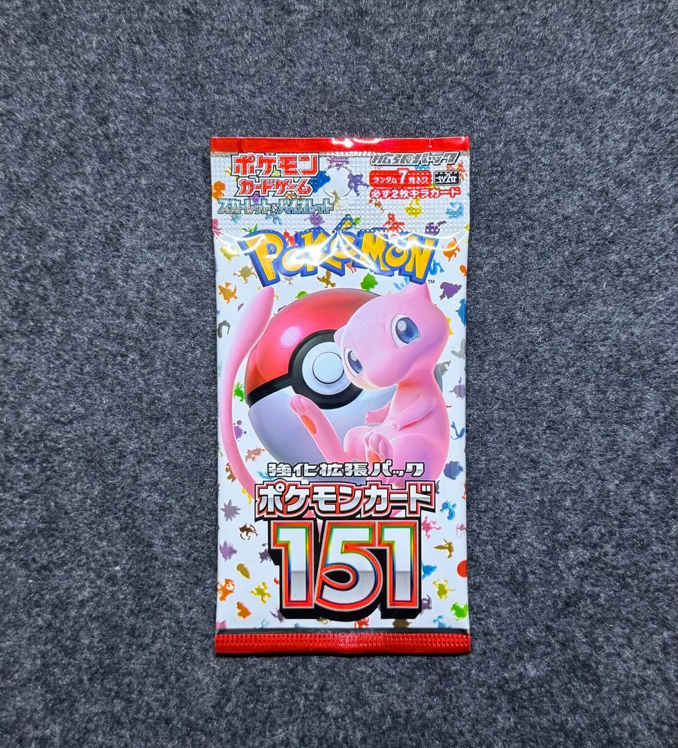 ポケモンカード 151 新品 未開封 18パック バラ - メルカリ