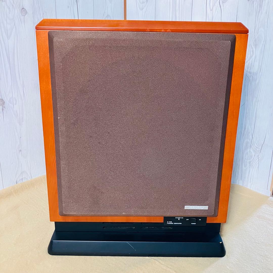 美品 希少 Pioneer パワードサブウーファー S-W8 チェリー