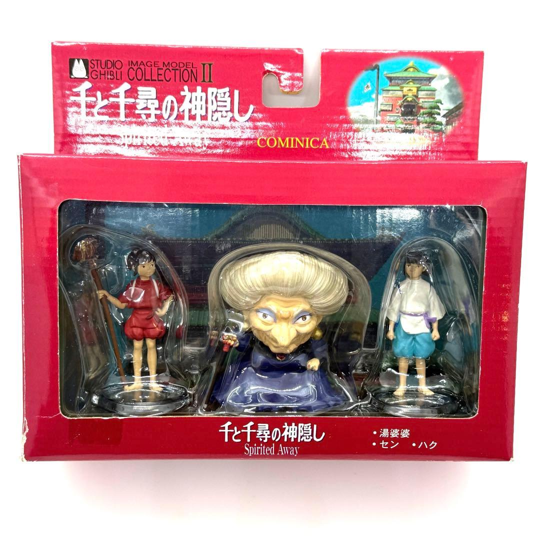 週末セール 激レア 千と千尋の神隠し リン 釜爺 ススワタリ 湯婆婆