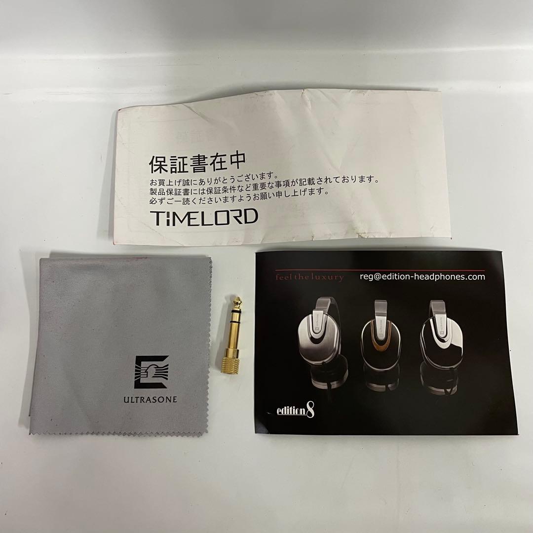Ultrasone Edition 8 Ruthenium へッドホン
