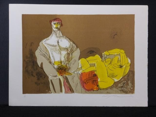 池田満寿夫　直筆サイン『おんな・おとこヨリ　君が立っていなくても』1010Y 池田満寿夫 直筆サイン『おんな・おとこヨリ 君が立っていなくても