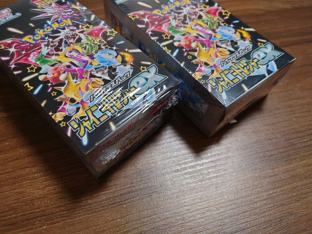 シャイニートレジャーex 2box シュリンク付き シャイニートレジャーex