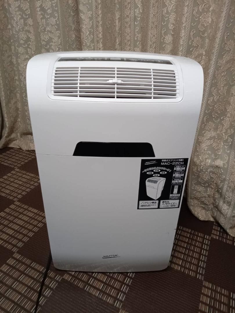 2041 ダイキン【S40YTEP-W】2021年製 14畳 エアコン 中古 2025年最新