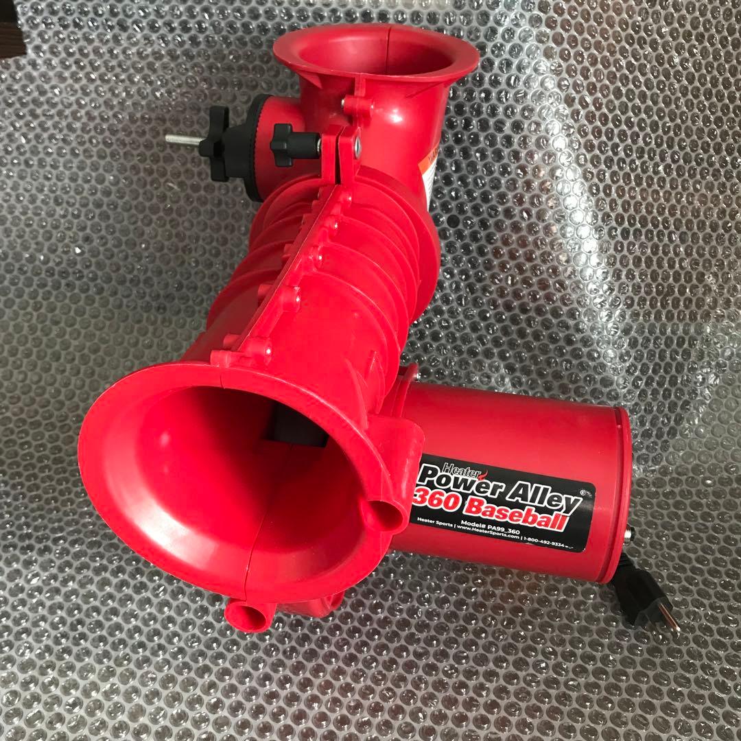 パワーアリーライト ピッチングマシン - メルカリ