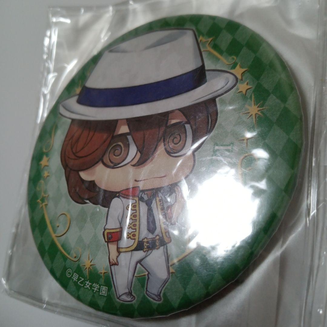 うたプリ カルナイ 寿嶺二 缶ミラー ちみシリーズ - メルカリ