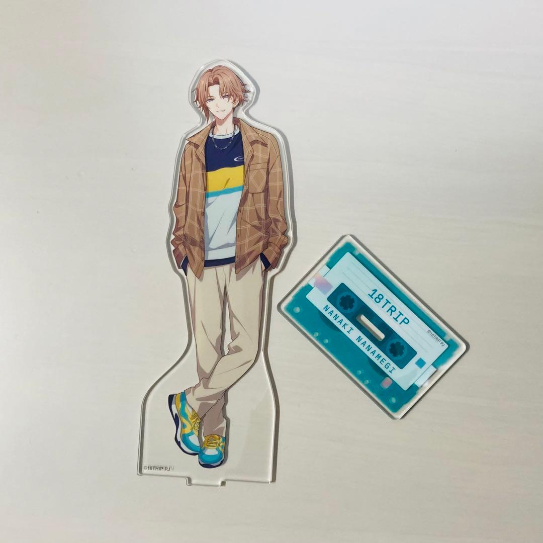 エイトリ 18trip 斜木七基 昼班 アクスタ アクリルスタンド - メルカリ
