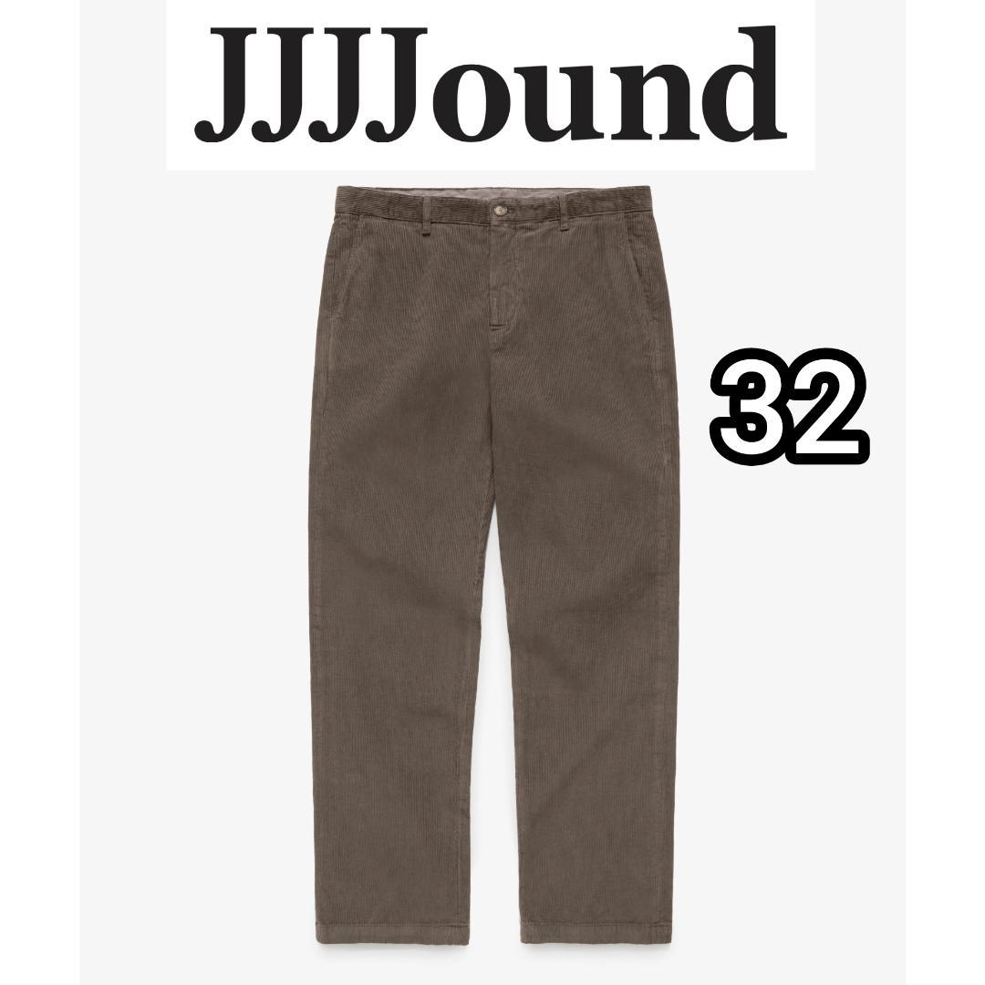 新品□JJJJound Corduroy Pant Relaxed 32