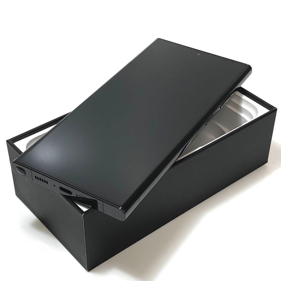 【超美品】Galaxy S23 Ultra 256GB｜SIMフリー