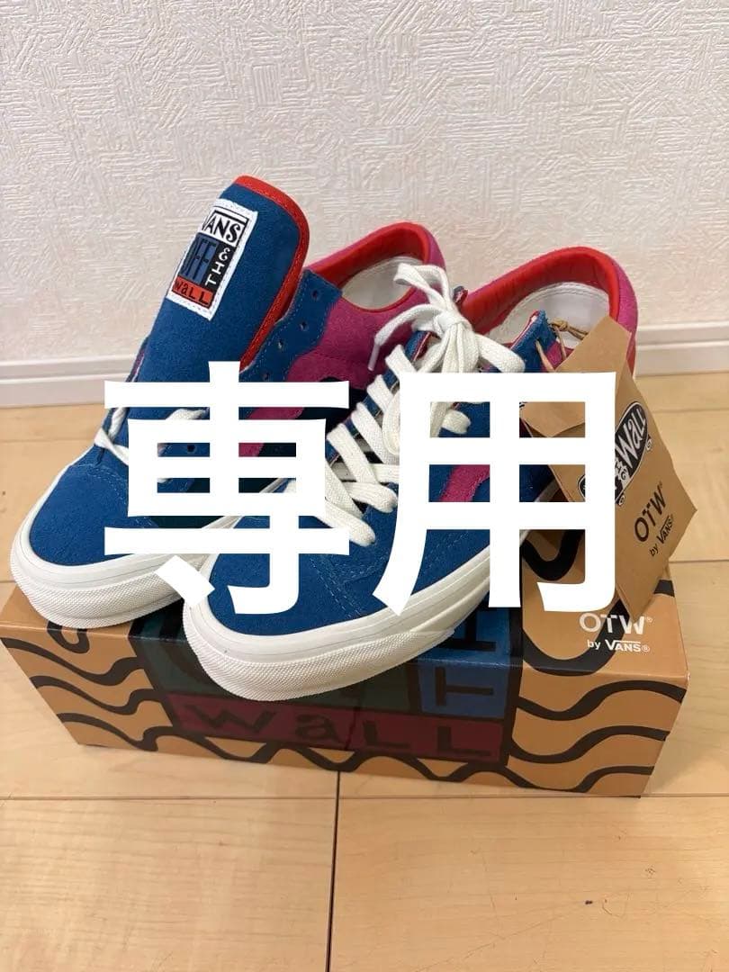 Parra × OTW by Vans Old Skool 36 OTW by Vans x Parra Old Skool 36 | Art Meets Skate Heritage | Vans US