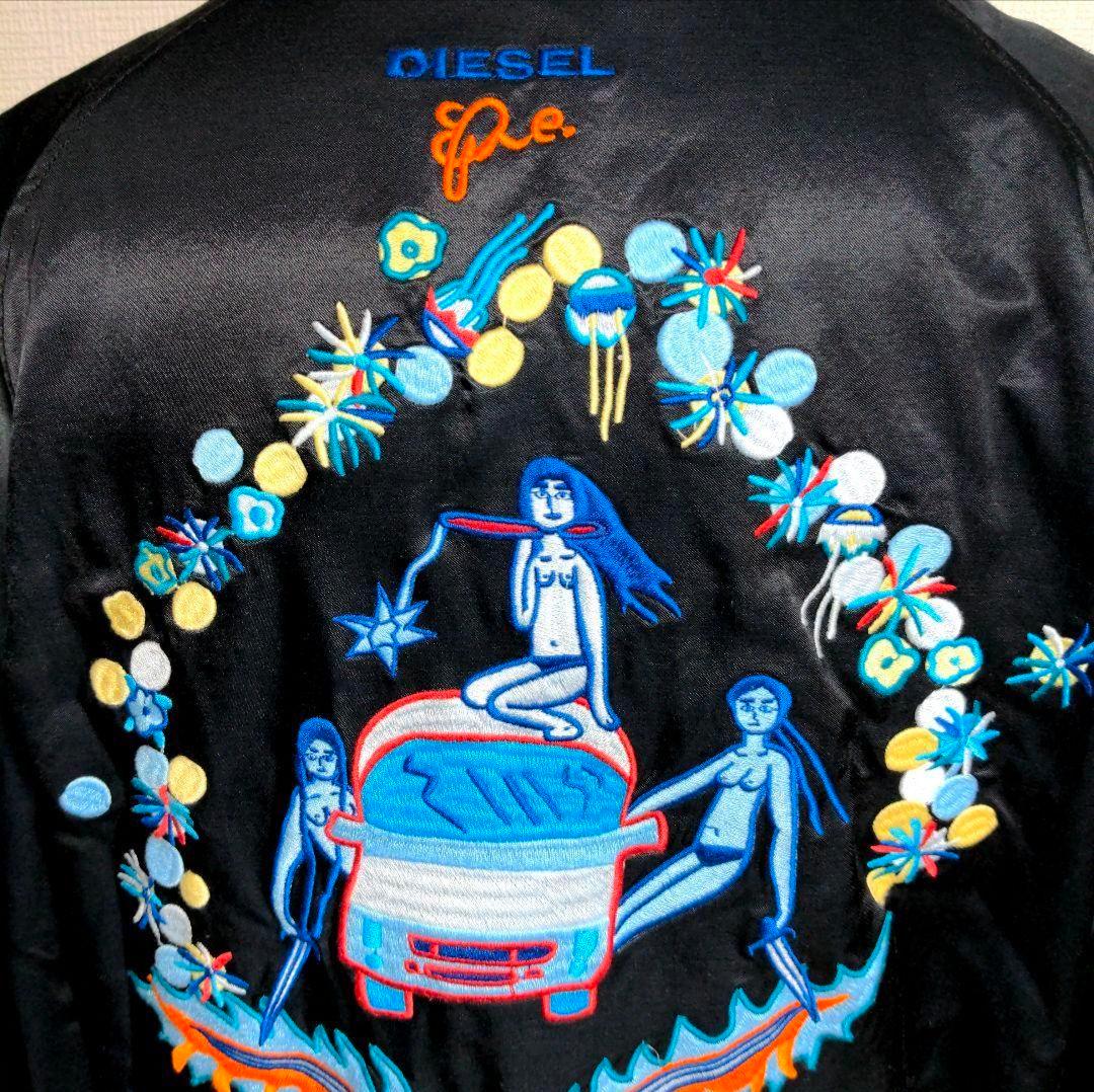 cc47. 激レア! DIESEL スカジャン リバーシブル ヘビ×南国柄 - メルカリ