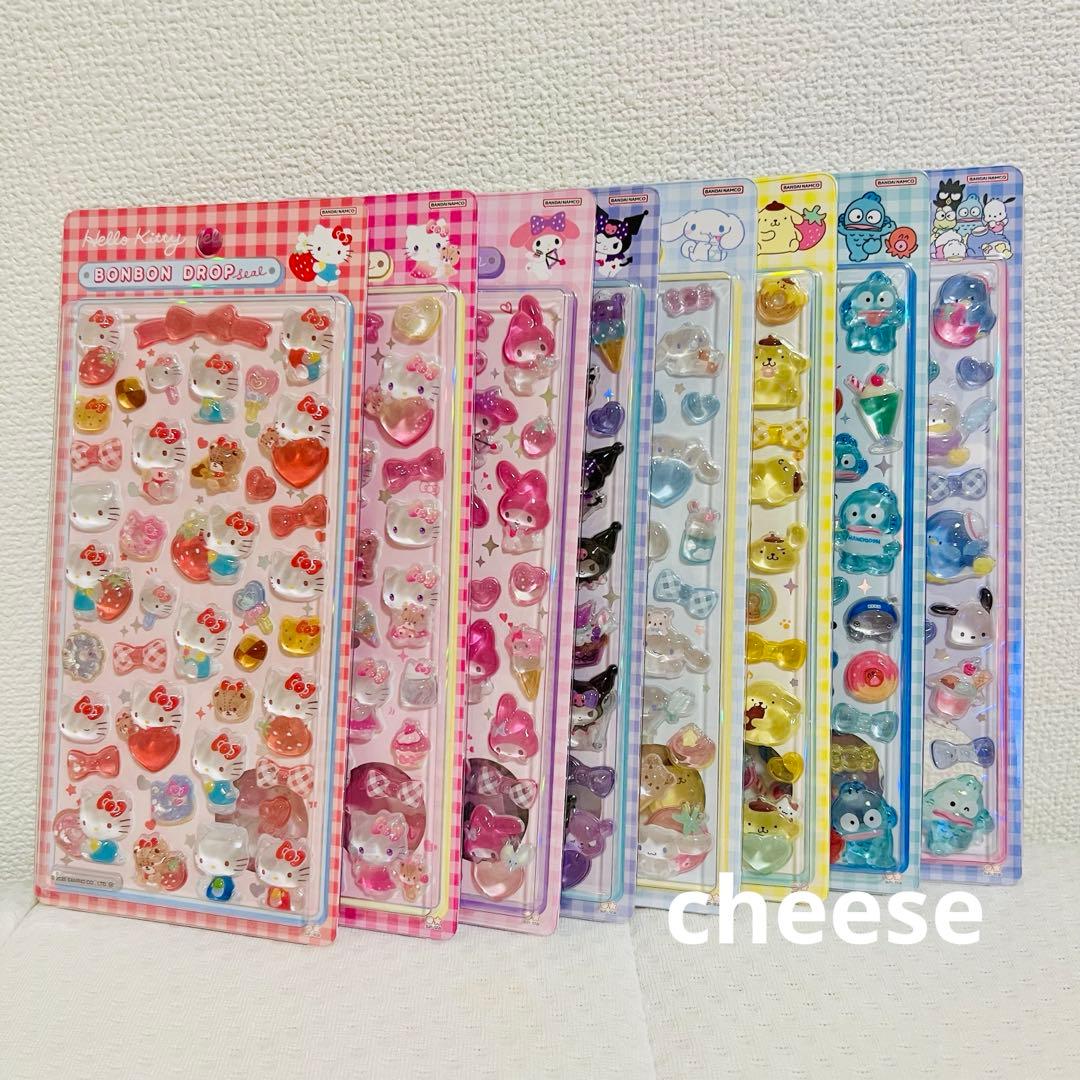 コンビニ払い不可《新品》ボンボンドロップシール 8枚セット - メルカリ