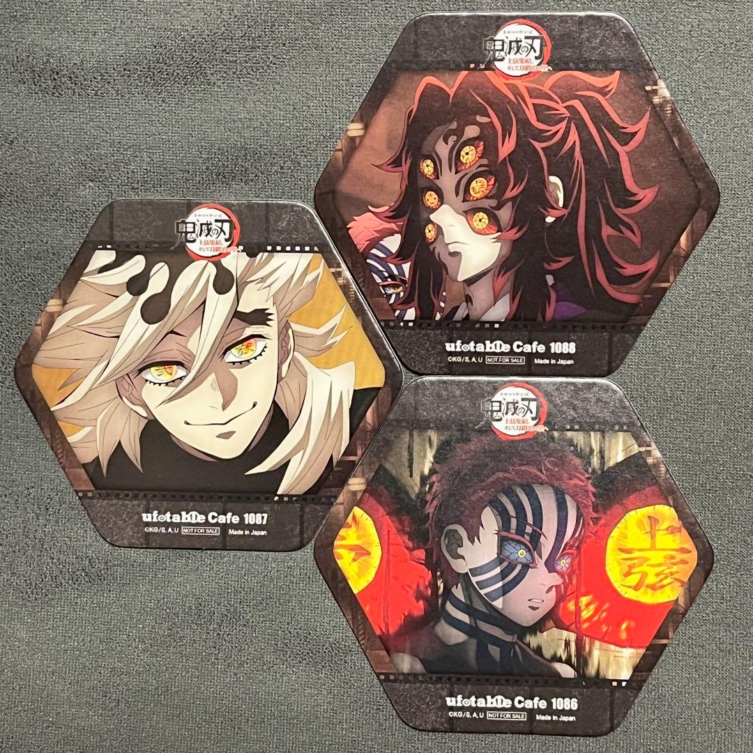 鬼滅の刃 ufotable cafe 黒死牟/童磨/猗窩座 コースター www.cosaga.com