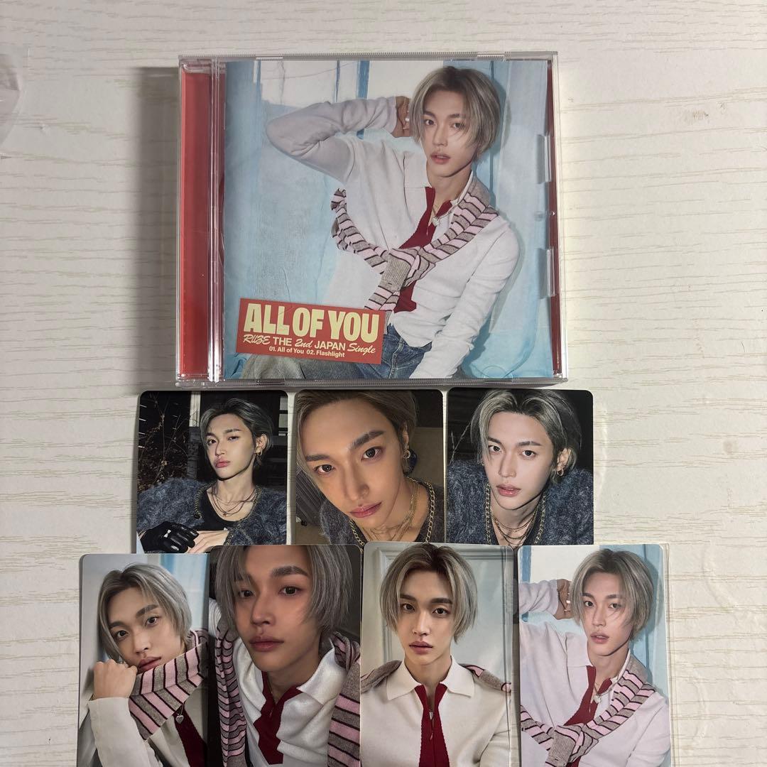 RIIZE 『All of You』 トレカ7枚 よりどりウォンビンセット - メルカリ