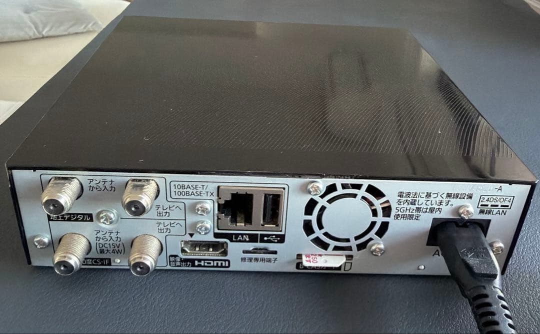 Panasonic VIERA 15インチ UN-JD15T3