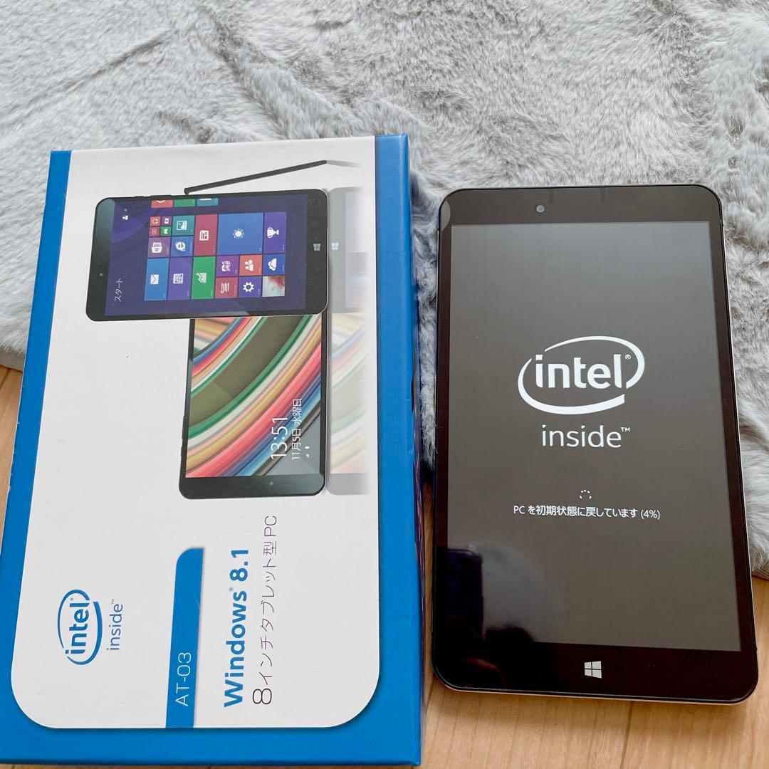 windows8.1 8インチ タブレットPC ここから選ぶ予定！ 「Windows 8」で「8インチディスプレイ」な