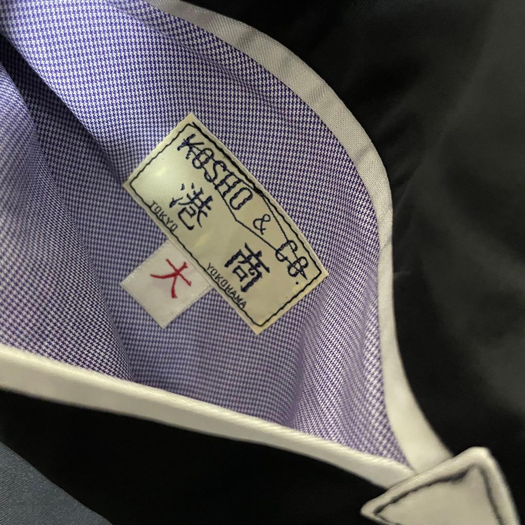 Sasquatchfabrix.×テーラー東洋】リバーシブルスカジャン 港商 - メルカリ