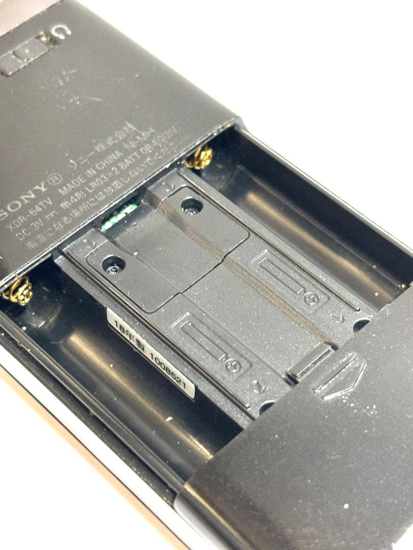 SONY ポケットラジオ XDR-64TV 動作品