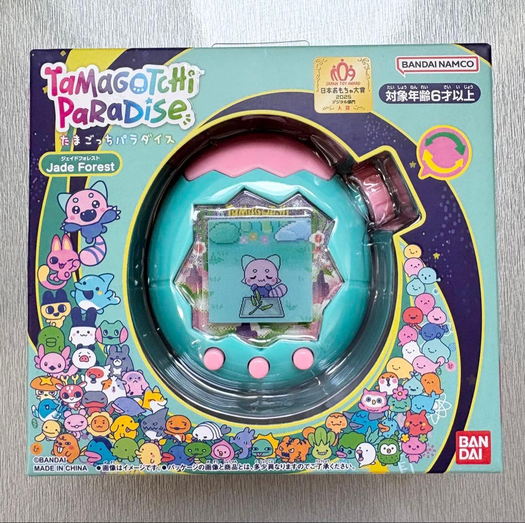 新品未開封】即日発送!たまごっちパラダイス ジェイドフォレスト