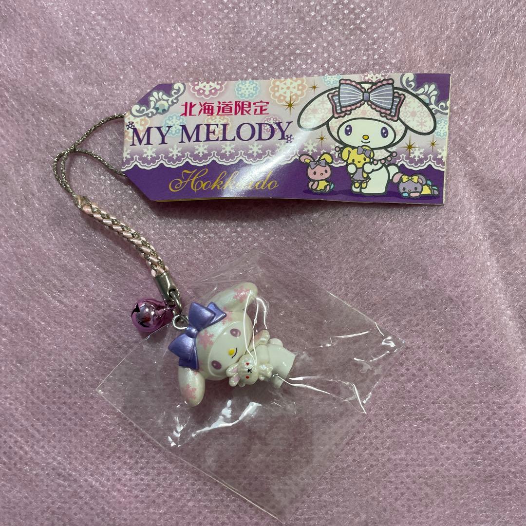 マイメロディ ストラップ 北海道限定 サンリオ - マイメロディ 北海道限定ストラップの通販 by mariko's