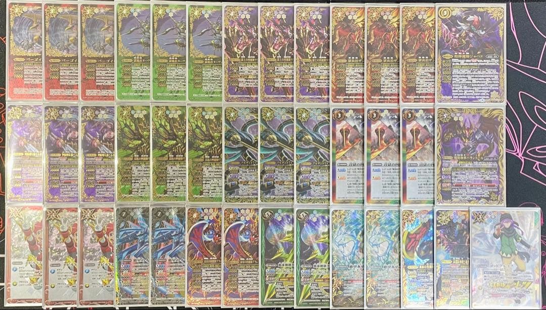 バトスピ 獄契約 デッキ ジャバド バトスピデッキ【獄契約/ジャバド】 | バトルスピリッツ,その他,デッキ