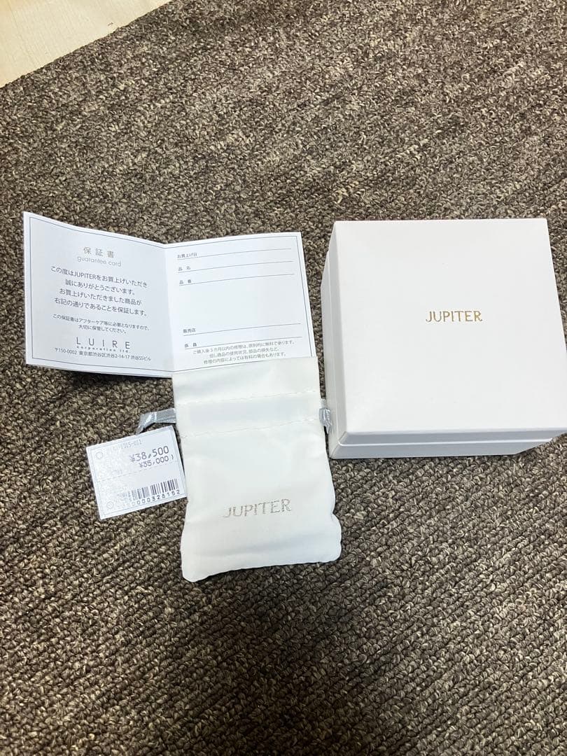 JUPITER ジュピター k10 リング ♯11 エテ ete 好きな方にも - メルカリ