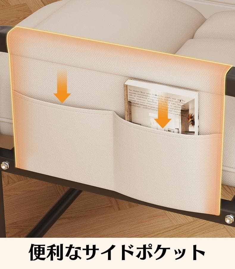 《ウィンターセール30%OFF》可動式リクライニングチェア フットレスト付