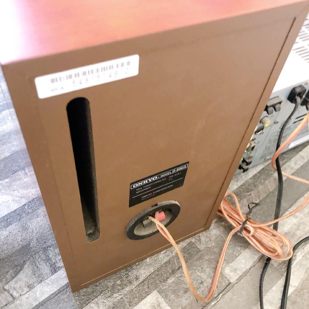 ONKYO DVD/CD/MDコンポ ブラウン スピーカー付き FR-9GXDV