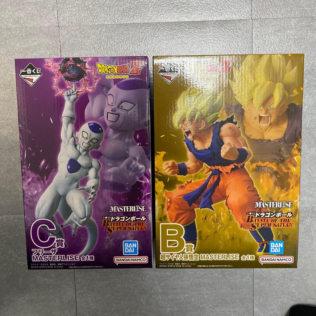 ドラゴンボール 一番くじ MASTERLISE B賞 孫悟空 C賞 フリーザ - メルカリ