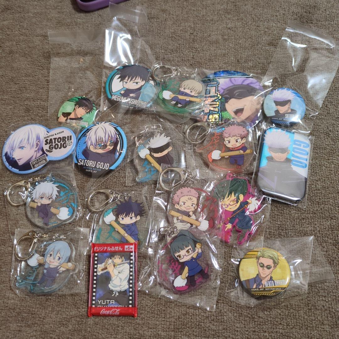 呪術廻戦 全巻セット 0-25巻 0.5巻 公式ブック おまけ付き - メルカリ