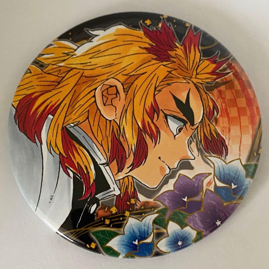 鬼滅の刃 ジャンプショップ コレクション缶バッジ 煉獄杏寿郎 2点