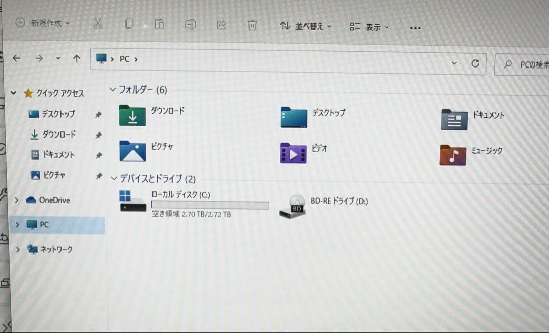 LAVIE Desk All-in-one DA570MAB ファインブラック